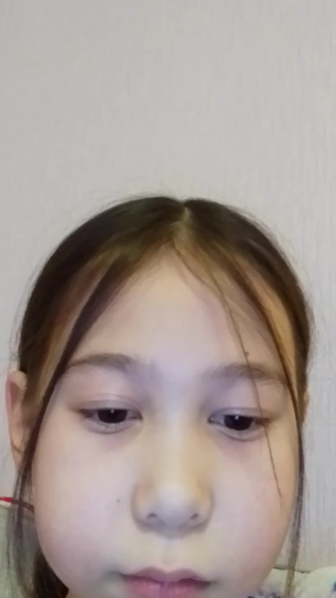 короче