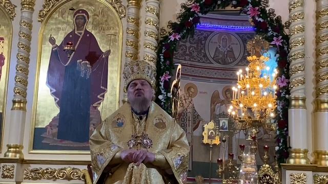 Проповедь архиепископа Питирима