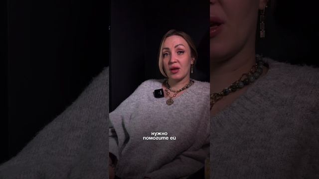***Подруга вечно врёт***
###оберег###WB: 287132889