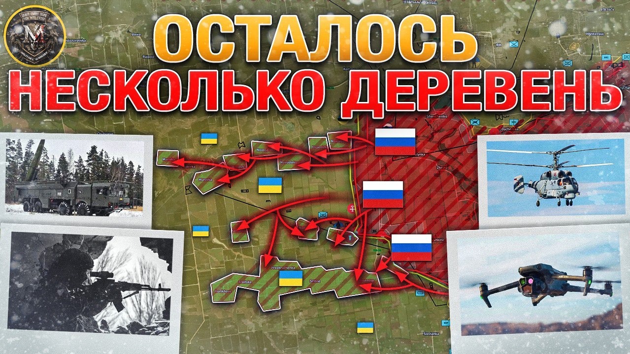 Охота На Теневой Флот России🎯ВС РФ Продвигаются К Днепру⚔️Сырский Проиграл❌ Сводки За 24.12.2024