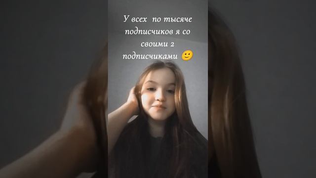 ♥️🙂