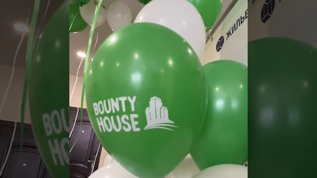 Вручение ключей от квартир в первой очереди ЖК Bounty House