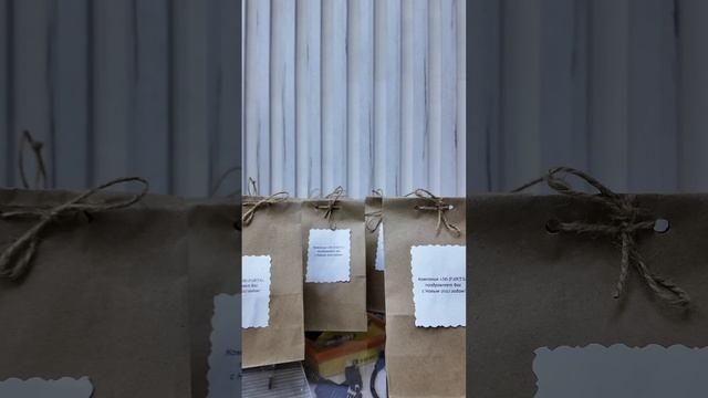 Включи Новый год!