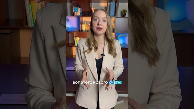 Ещё одна схема кибермошенников с цифровым рублём