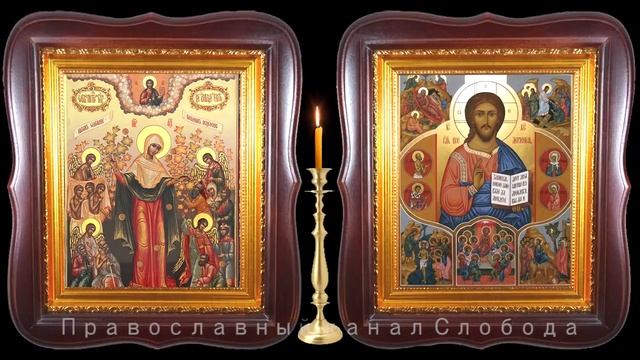 Акафист Божией Матери пред иконой Ея Всех Скорбящих Радость