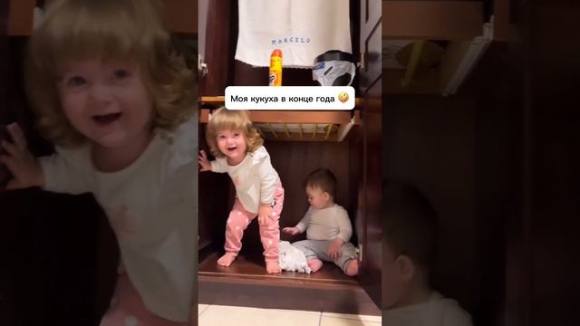 Мои результаты года.🤪 А у вас как дела? 🤣
