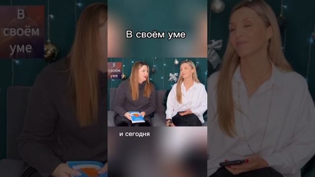 Мы рады вам