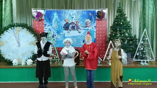 НГ_поздравление