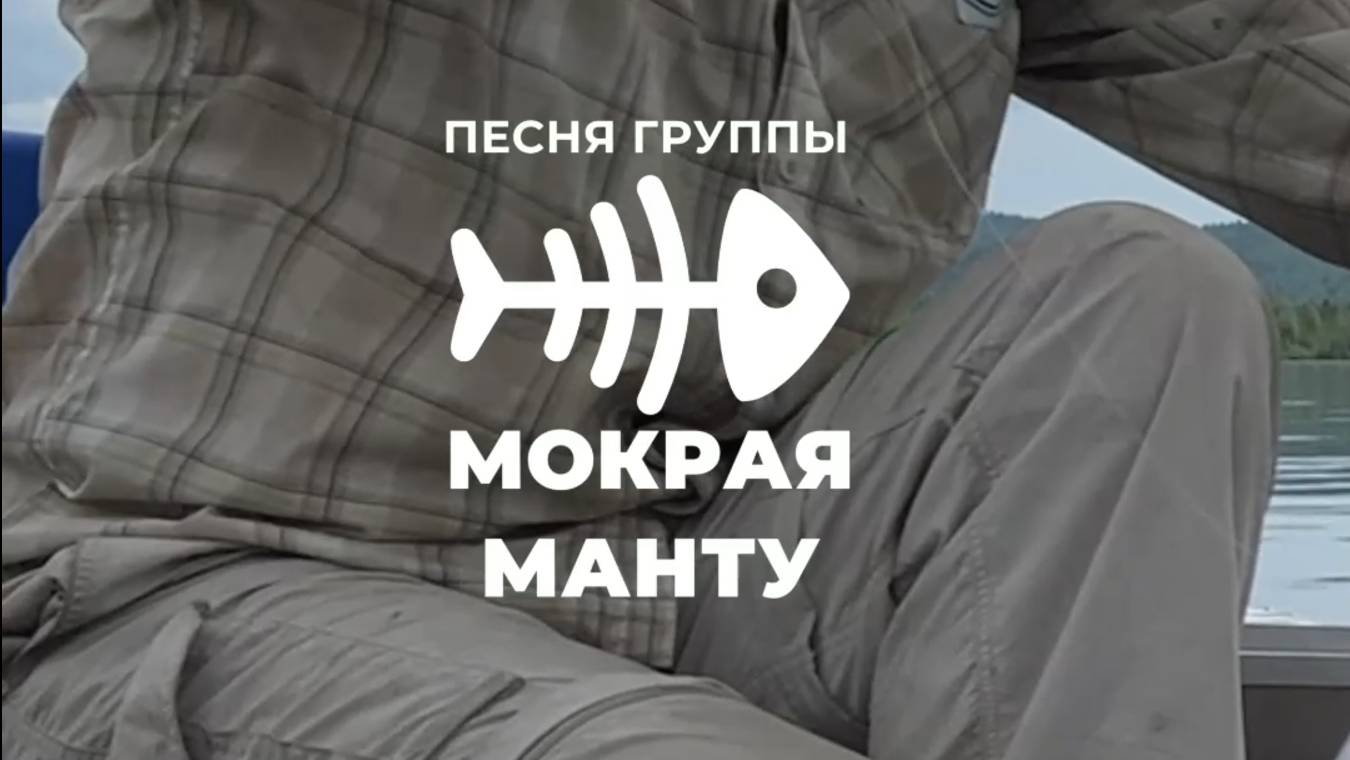 Лучшая версия меня 2025. Песня на Новый год