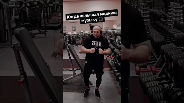 танец под музыку 🎧 #танцую #качаюсь