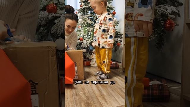 Распаковка новогодних детских подарков. Часть 1✨