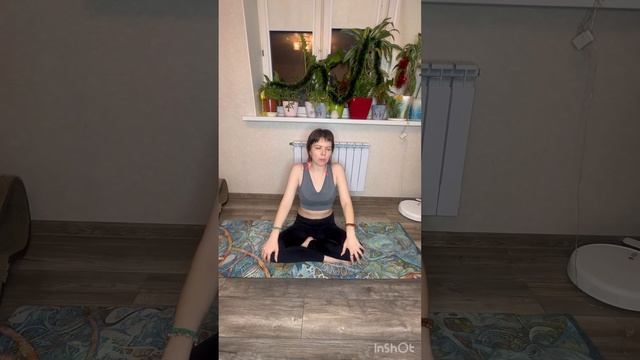 Комплекс дыхательных упражнений для поднятия уровня энергии