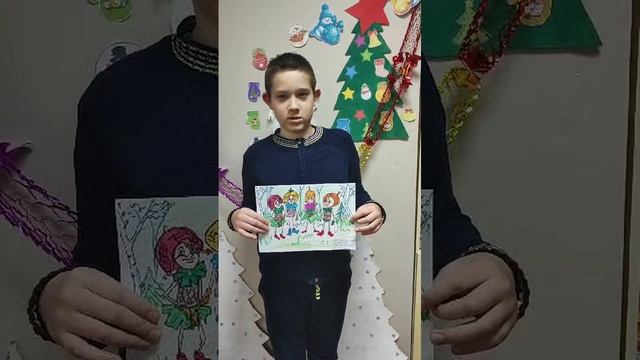 Экоплакат Пузанов Кирилл Истра го