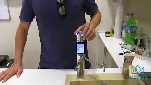 Отзыв клиента УМНОЙ ВОДЫ: Эльдар
