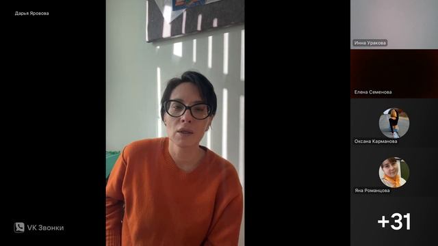Образовательная лекция "О пользе меда"