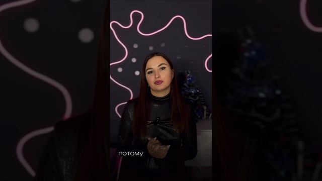 Запись на обучение