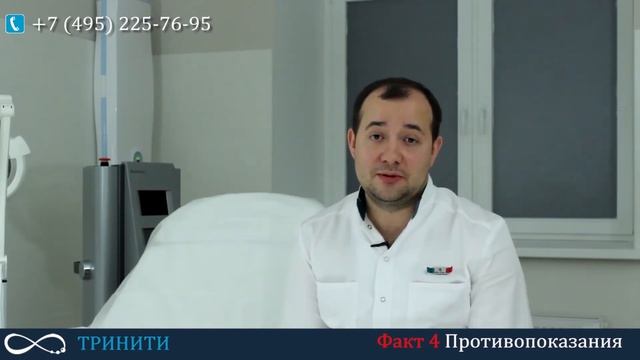 8 фактов о ботулинотерапии