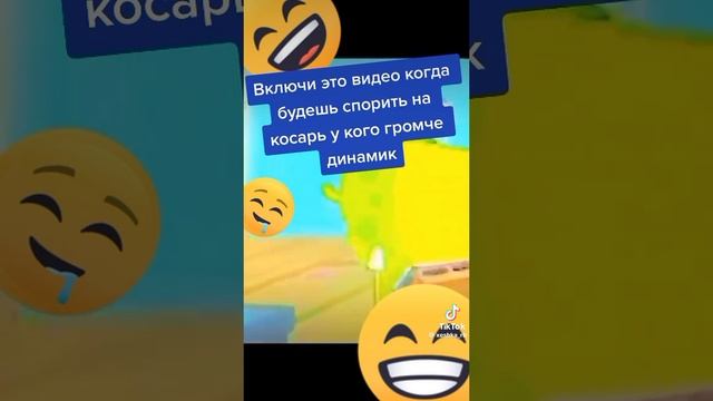ээээээм