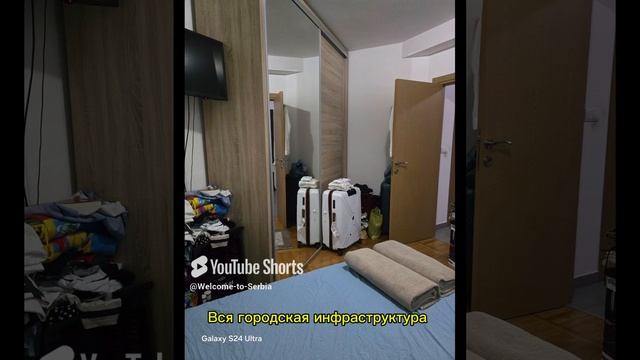 Сербия,Суботица, квартира с гаражом, 75.000€ новостройка