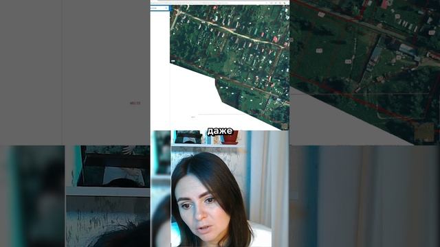 Чихнула - значит участок свободен) Как экономить на земле:https://zemlya007.ru/vebinar?utm_medium=ss