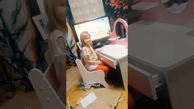 дети это счастье 💋