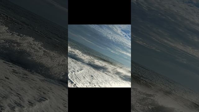 море