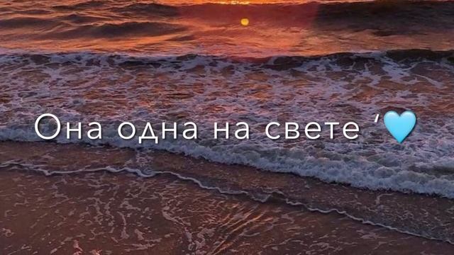 САМОЕ СВЯТОЕ НА СВЕТЕ МАМА КТО ЗА.
#мама #нана #моямама #мама❤️ #живидолго