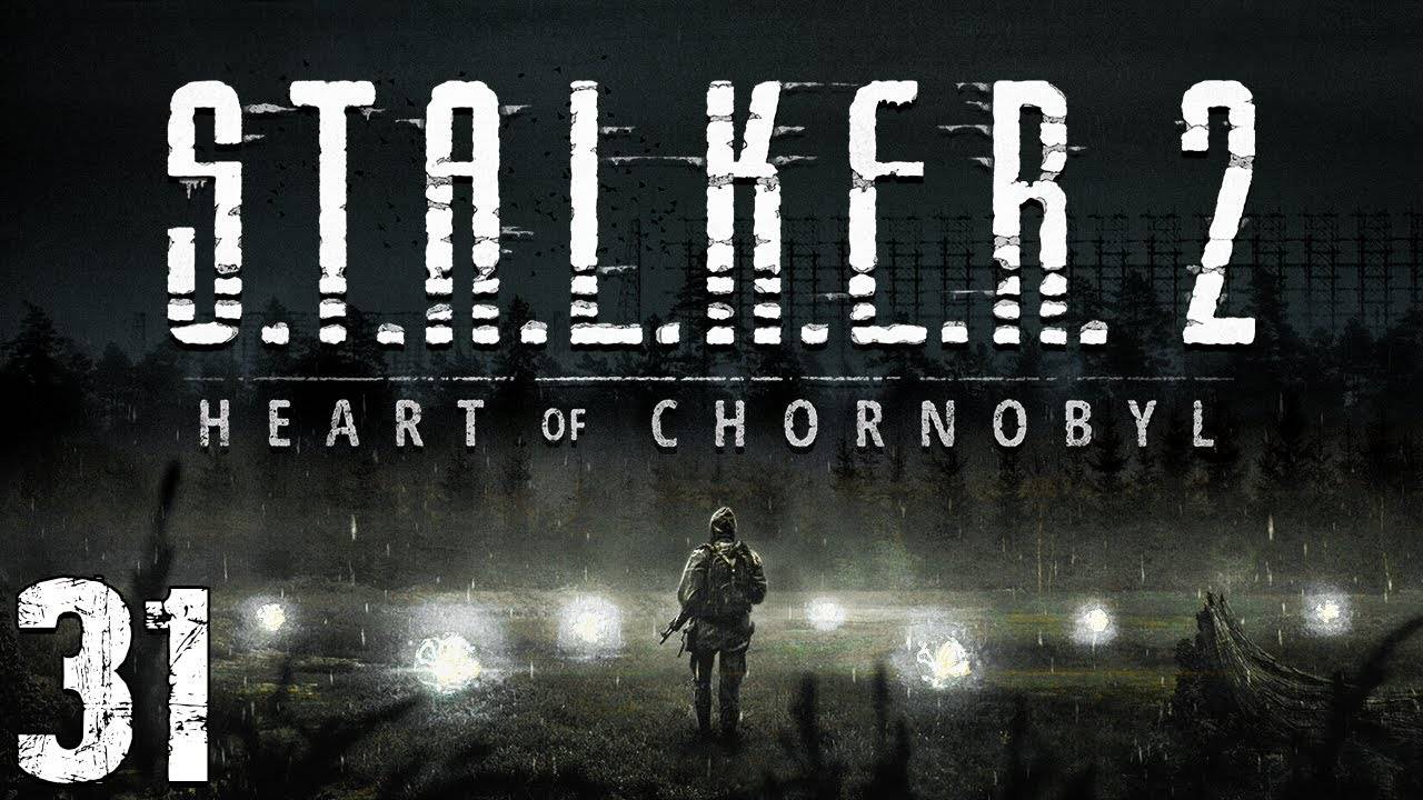 S.T.A.L.K.E.R. 2 Heart of Chornobyl #31. Шустрый
