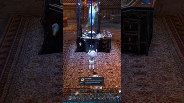 Aion Classic. 800 миллионов за 2 минуты