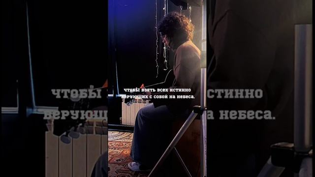 4-ая свеча адвента ❤️❤️❤️
#4СвечиАдвента #Рождество #Адвент