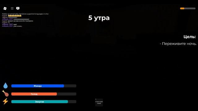 Мой странный,строгий папа часть 2.глава 1