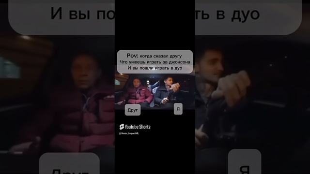 Как у вас с ездой_😂 _ Mobile Legends #mobilelegends #mlbbrussia #mlbb #мобла #moba #мем #мл #млбб
