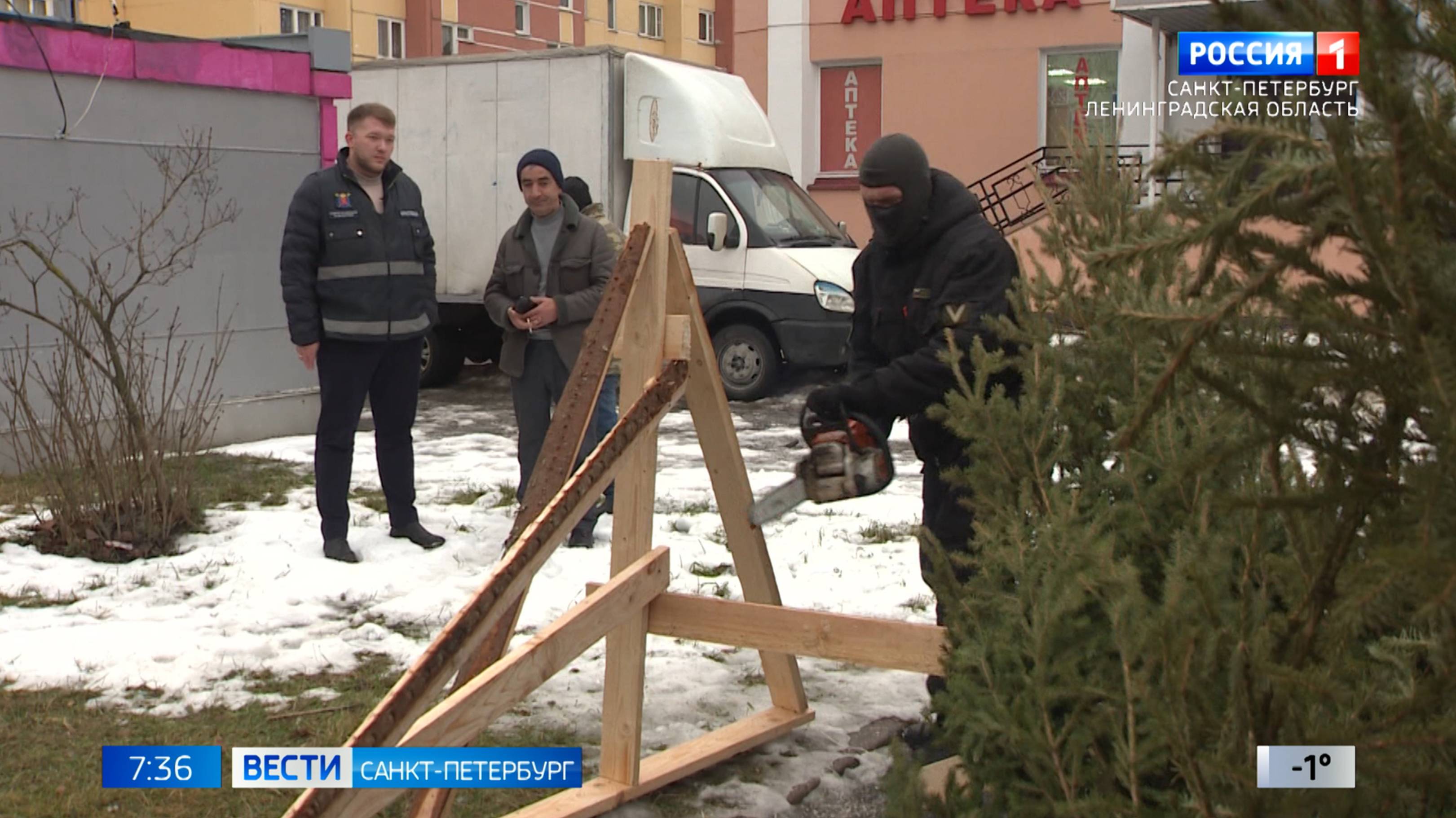 Вести Санкт-Петербург. Выпуск 07:35 от 24.12.2024