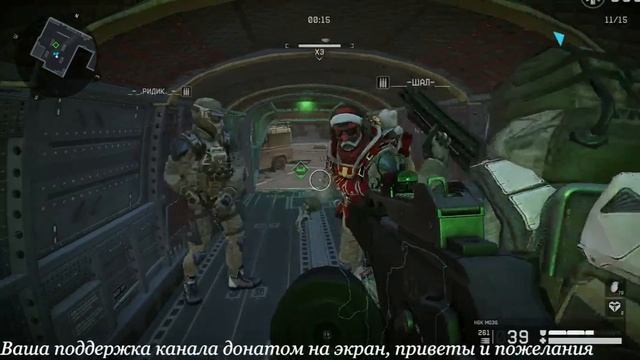 Warface   (Live) СТРИМ НА БРАВО