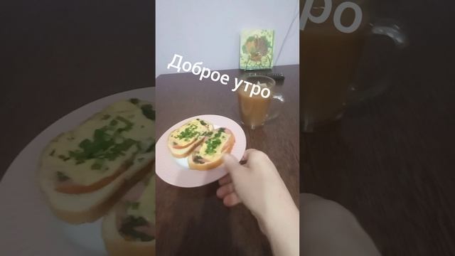 24 декабря 🥣🥣🥣☕☕☕