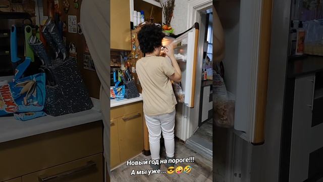 🤣🤣🤣🤣🤣🤣🤣
