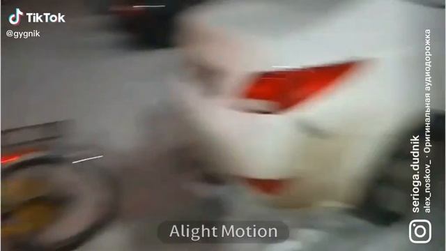 старенькое