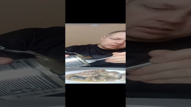 сегодня иваси будем пробовать