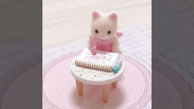 cute