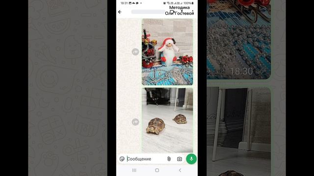 Марафон, чат ♡ Похудеть.
Марафон. Меню.