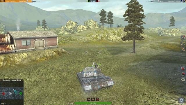 турнир 1х1