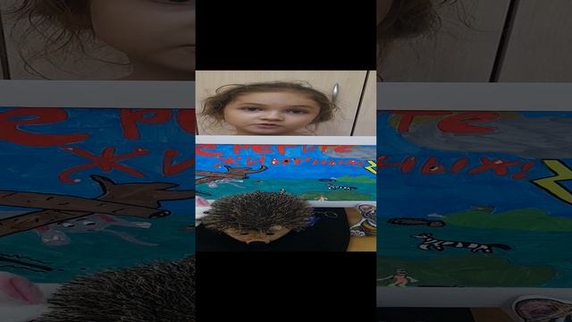 Экоплакат Петрова Анастасия Егорьевский го