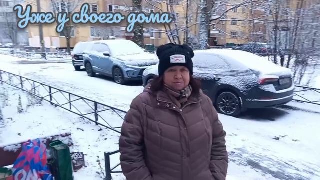 24 декабря 2024. Помыли маму. Нервное это занятие...