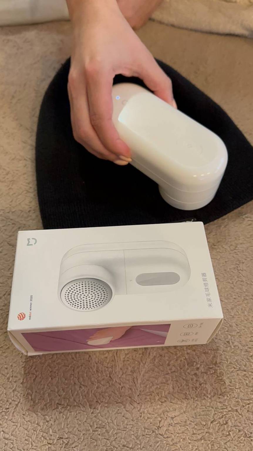 Машинка для удаления катышек Xiaomi Mijiia Lint Remover MQXJQ01KL
