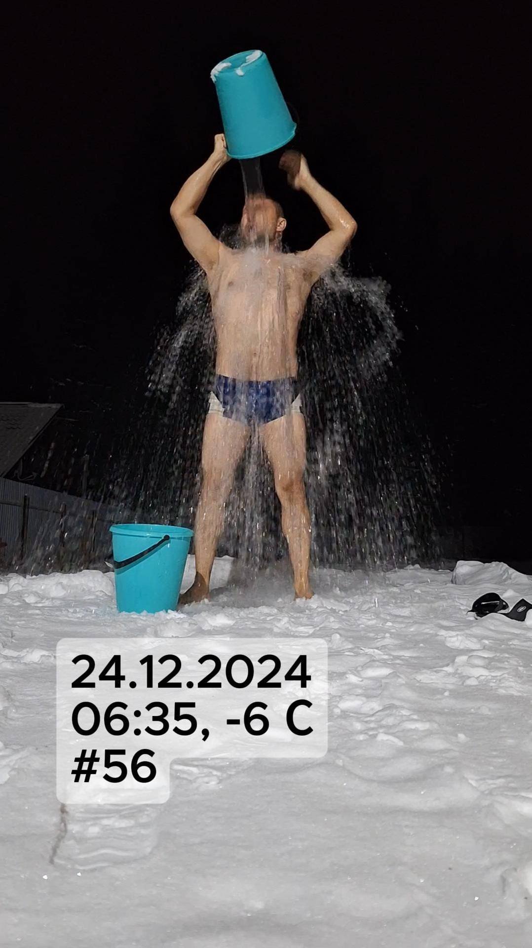 В здоровом теле - здоровый дух!