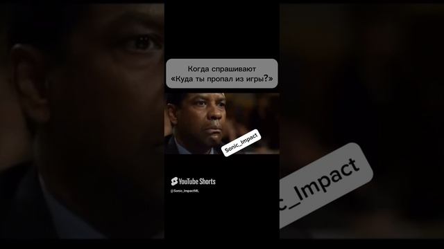 Ни слова больше🤫 _ Mobile Legends #mobilelegends #mlbbrussia #mlbb #мобла #moba #мем #мл #млбб