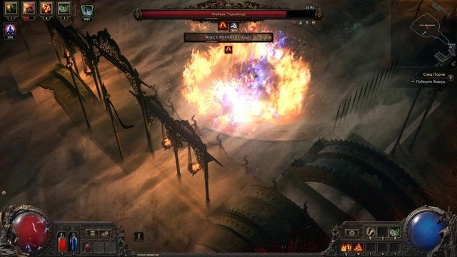 Path of Exile 2 ведьма ч4 )) в соло не осилил в команде прошел