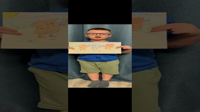 Экоплакат Сучков Елисей го Истра