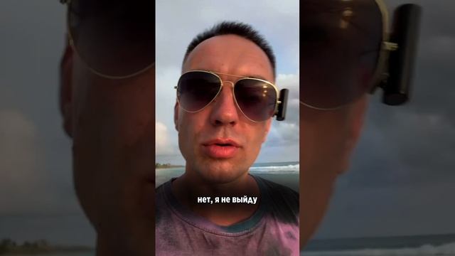 Почему стоит уметь говорить нет?!