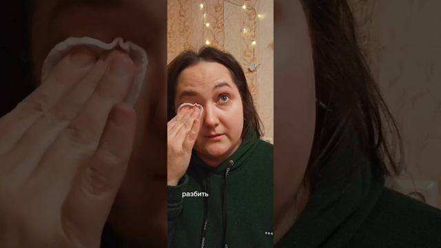 Второй день по книге 52 понедельника